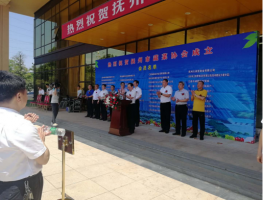 市蔬菜协会成立大会召开