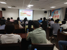 市農(nóng)發(fā)投舉辦《陽光心態(tài)與壓力管理》專題培訓(xùn)班