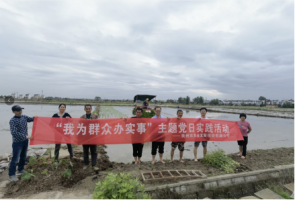 全力解决群众“急难愁盼” 、尽心尽力 为民办实事