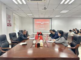 市农发集团召开学习贯彻党的二十届三中全会精神宣讲会